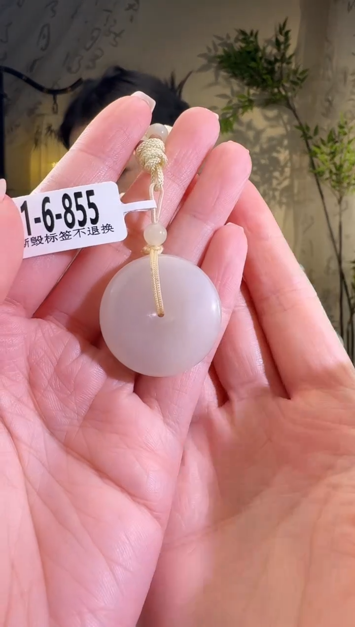 【闪购商品】和田玉颈饰未镶嵌1-6-855