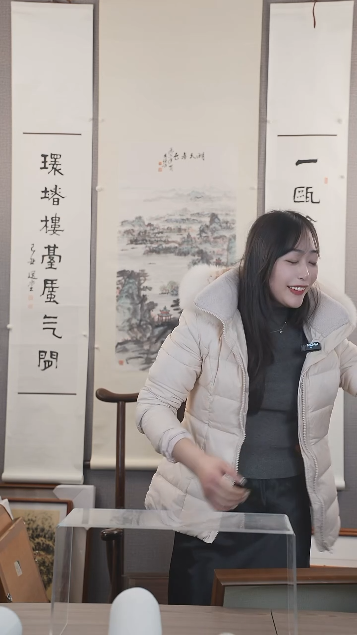 【闪购商品】书法丁老师  弥勒纸心