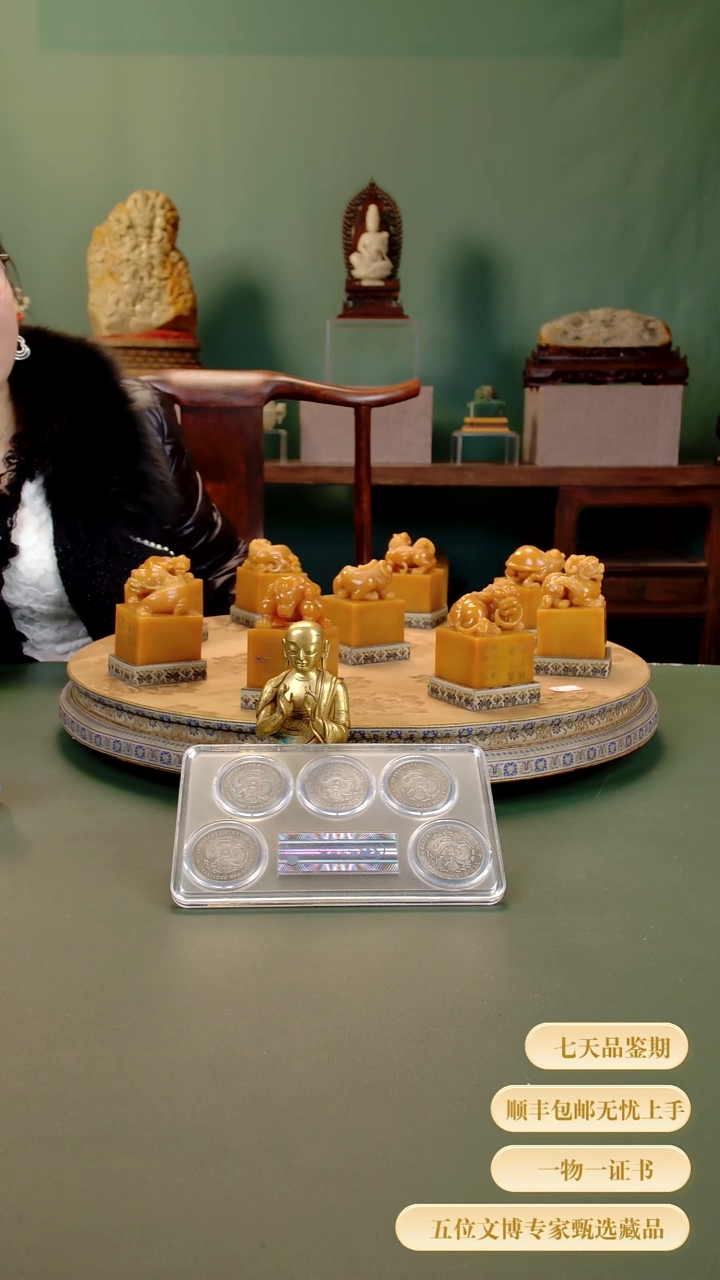 金心****s1111111111111111111111111