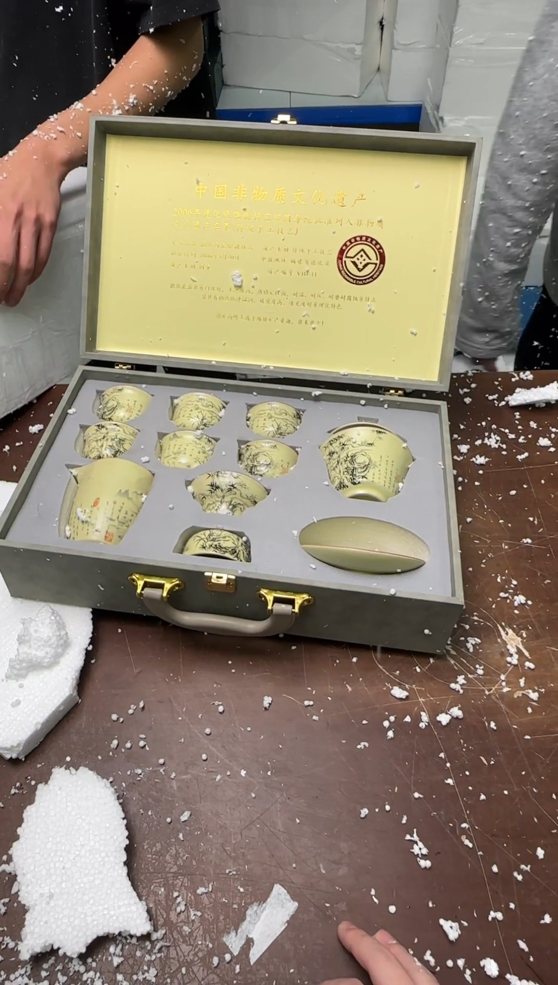 茶具清货商品闪购链接