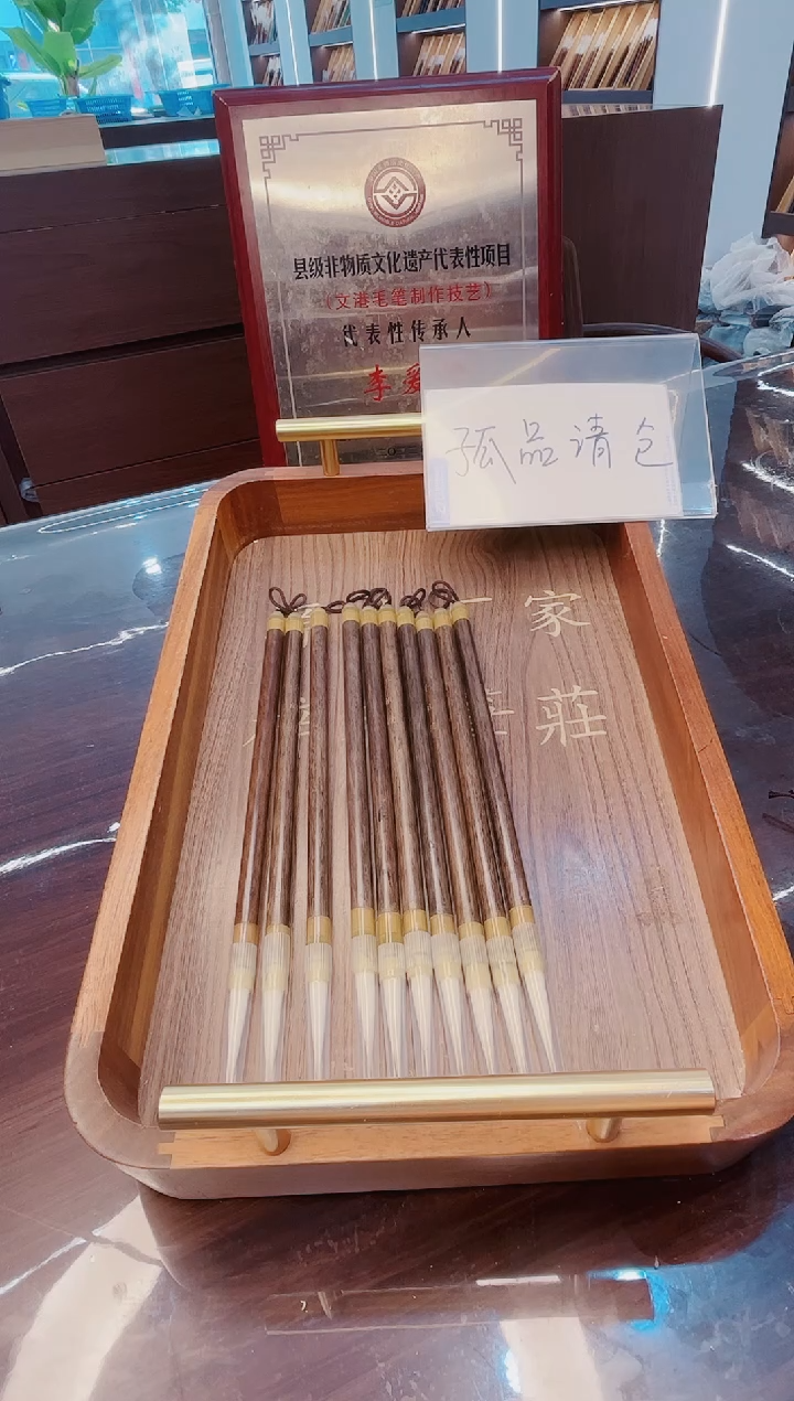 超级福利，千帆过 非遗传承10支