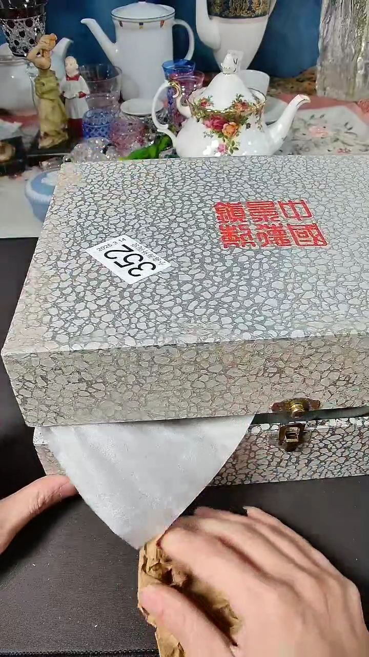 【闪购商品】杯小淼海外陶瓷工艺品