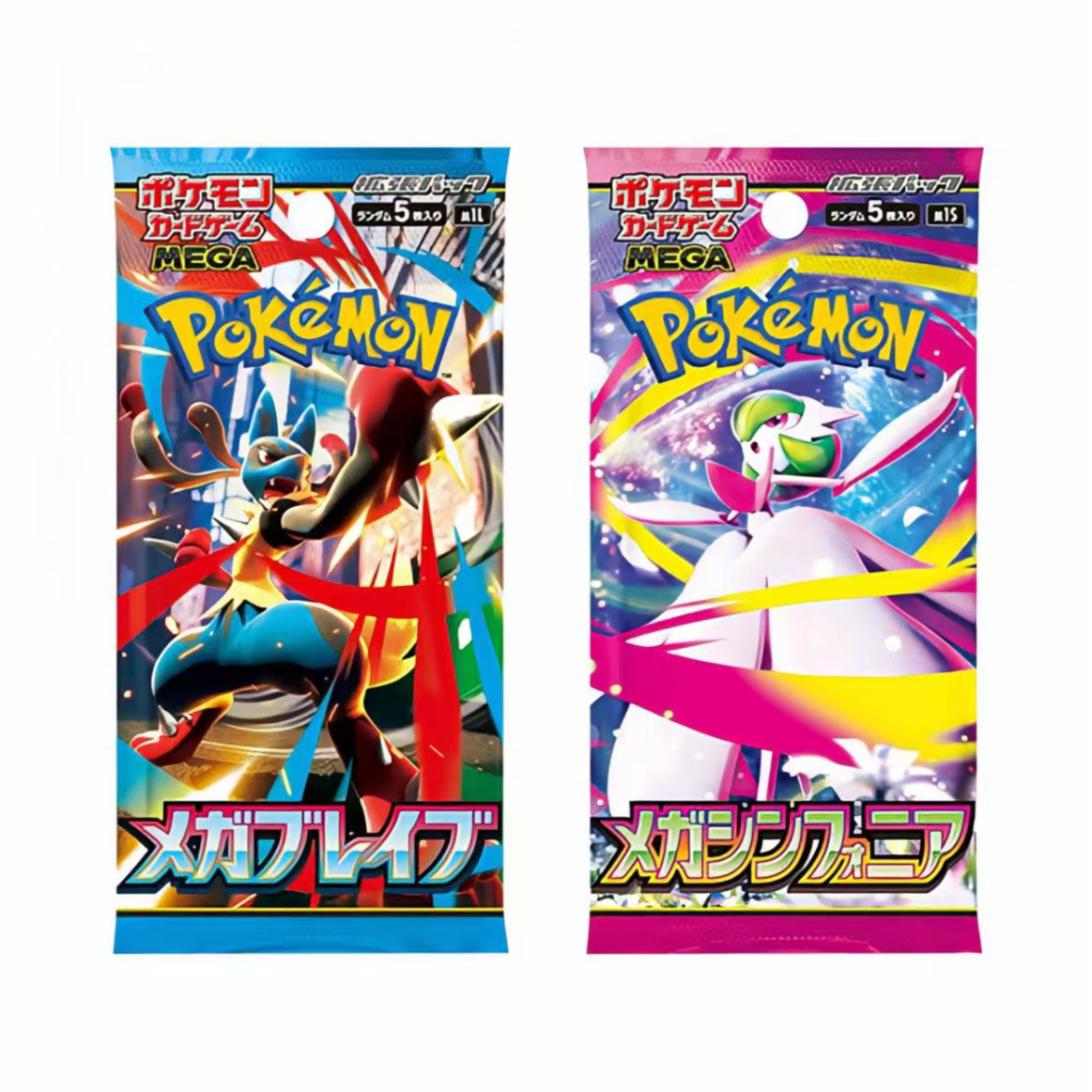 【拆】日版宝可梦mega  m1S/m1L 卡牌盲盒