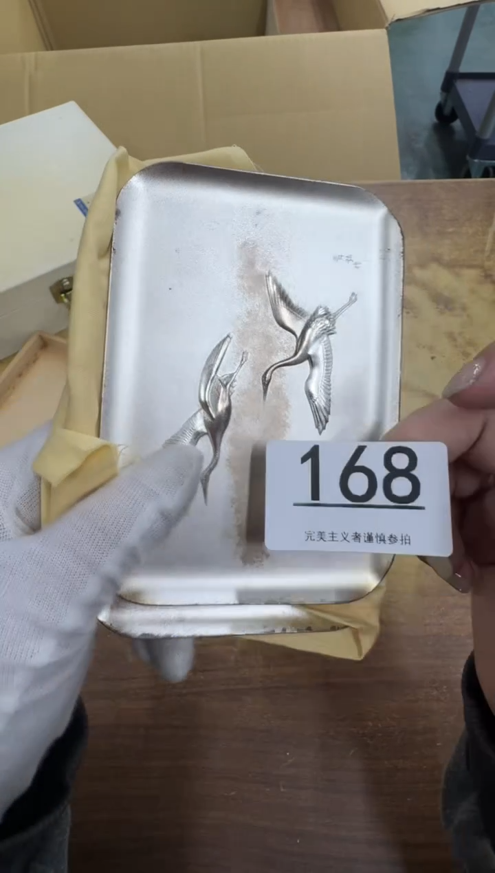 【闪购商品】瓷器瓷片茶具酒具168