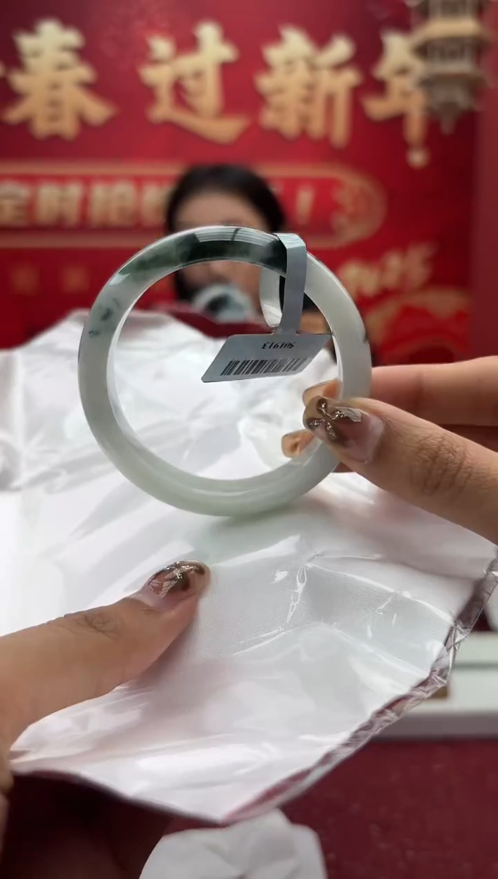 【闪购商品】翡翠手镯未镶嵌8手镯