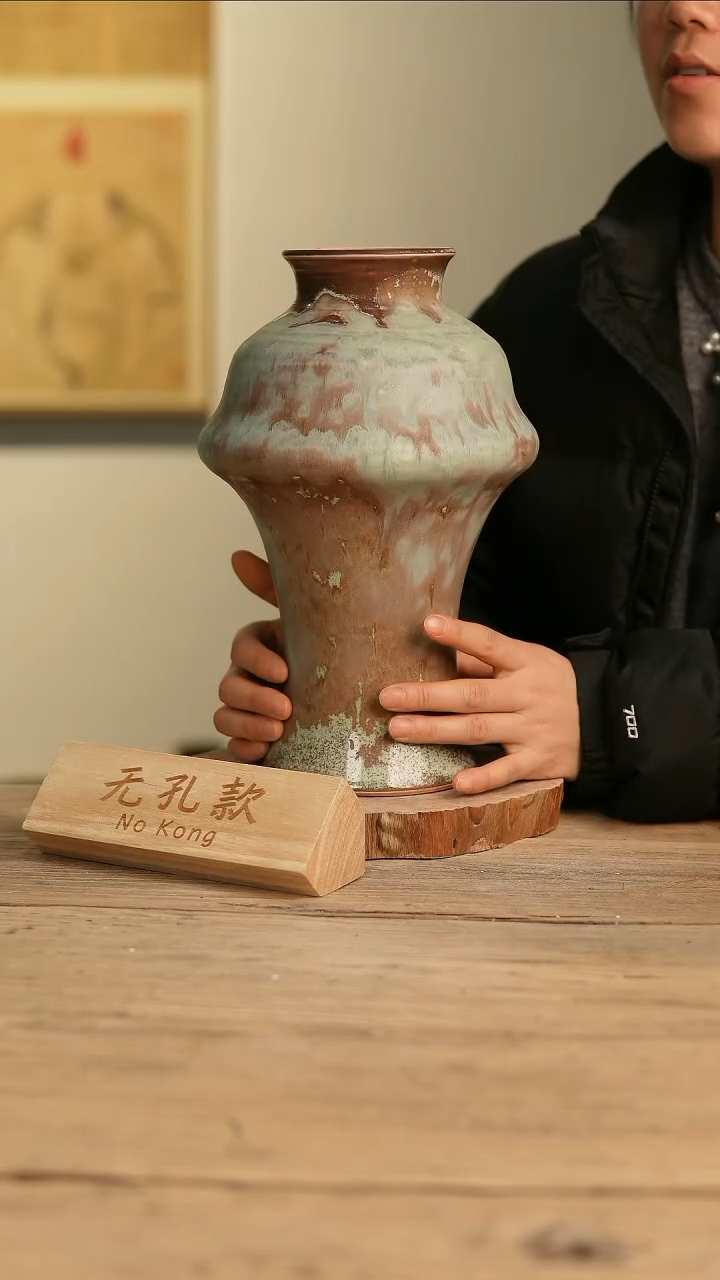 【闪购商品】摆件11-514高30口8误差2无孔