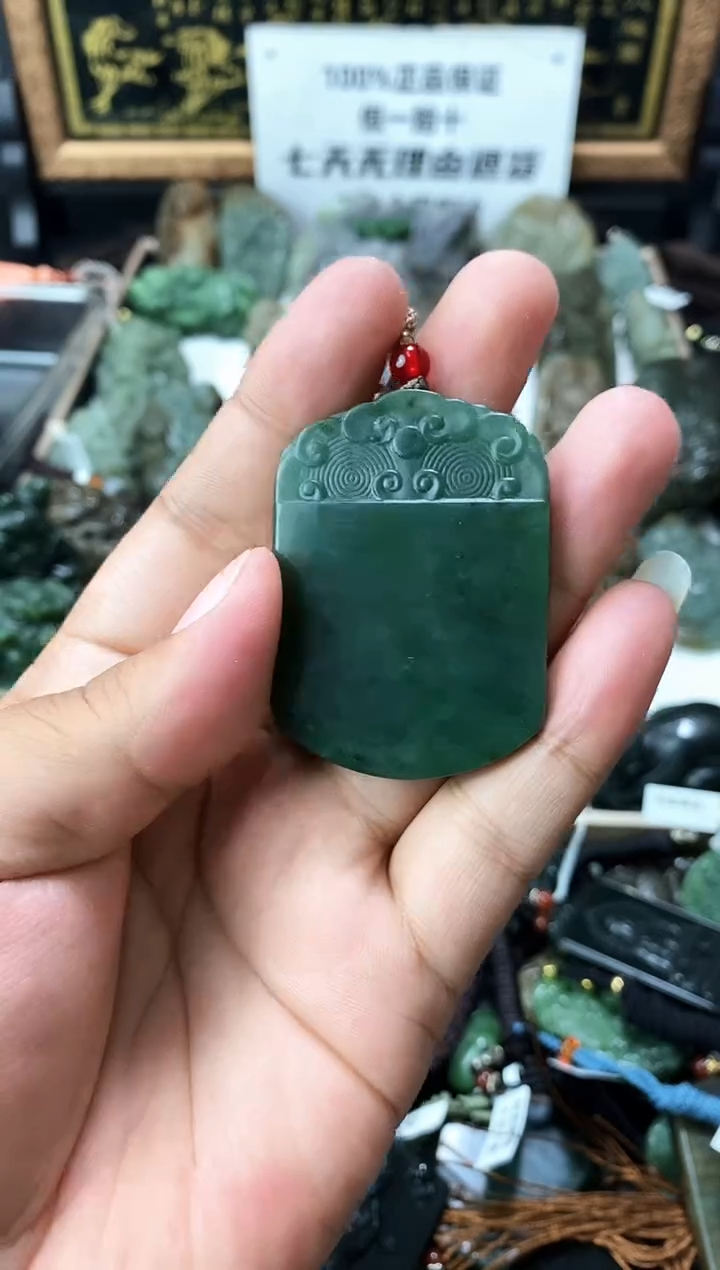 颈饰未镶嵌和田玉1