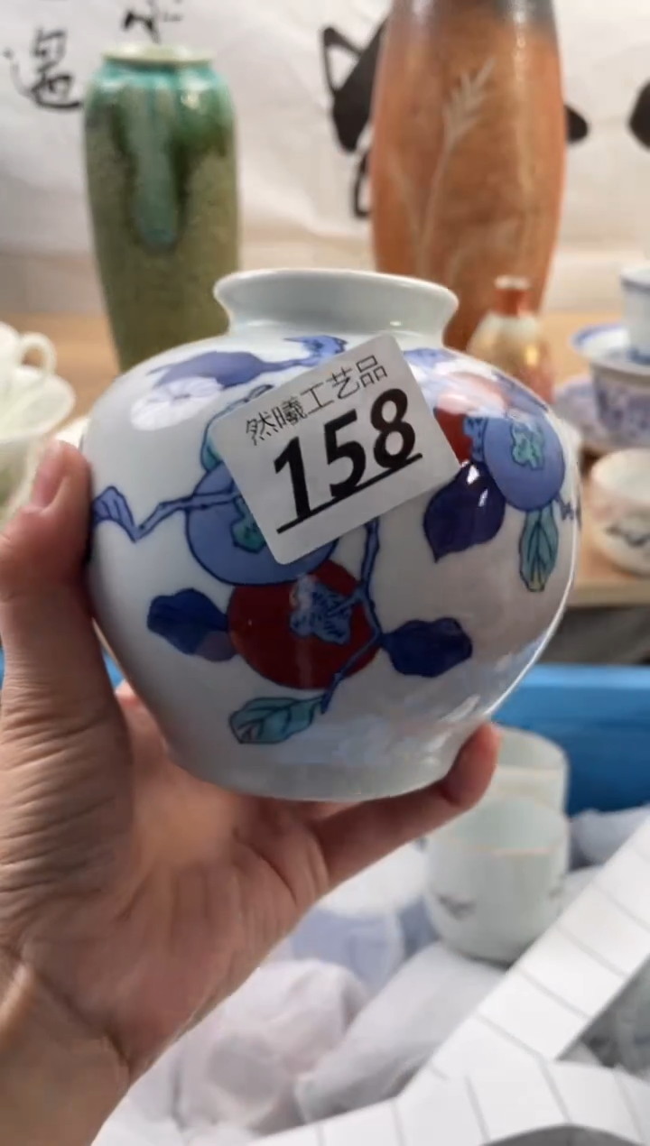 【闪购商品】瓷片158然曦工艺品18包邮