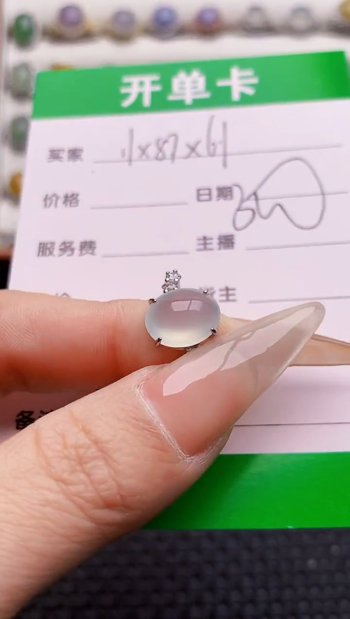 银S925镶嵌戒指翡翠3436