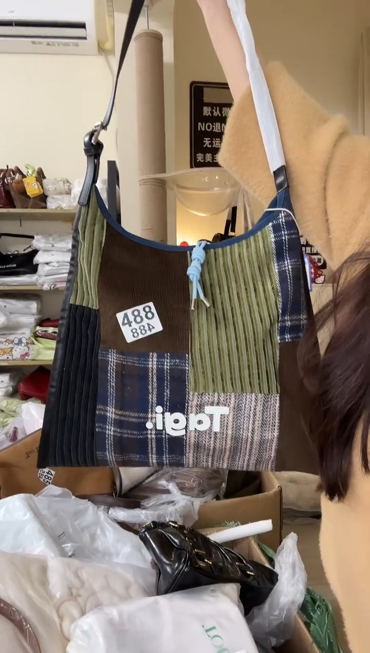 pu以直播链接为准 默认微瑕488