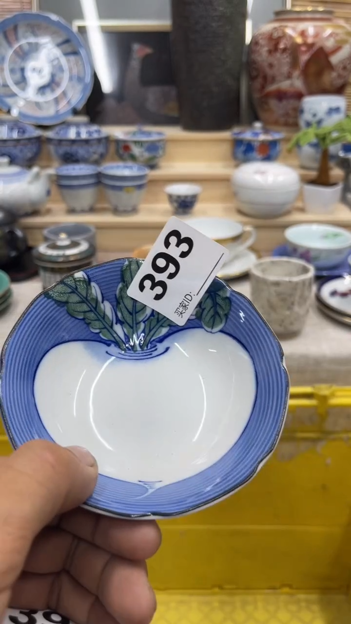 气**兰393福利发发发发发发发发