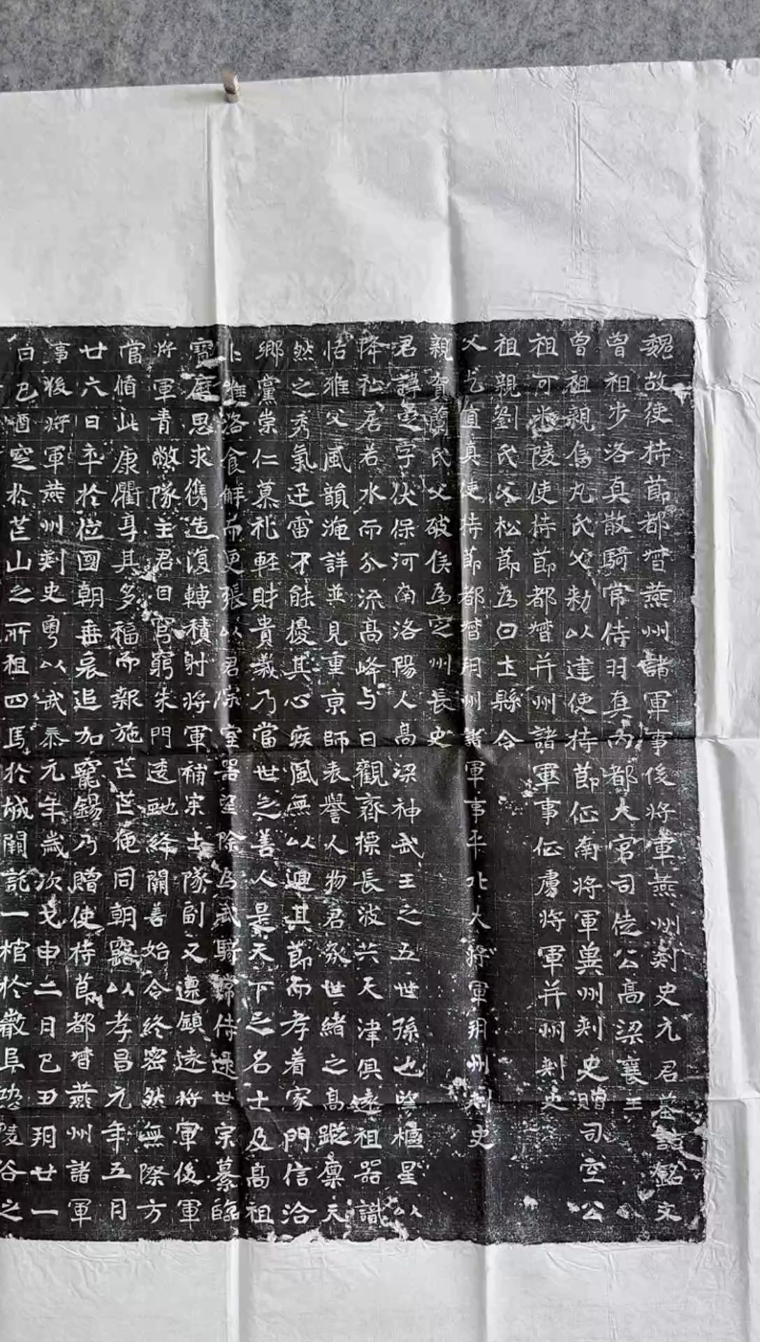 【闪购商品】昌化石印石北魏元定