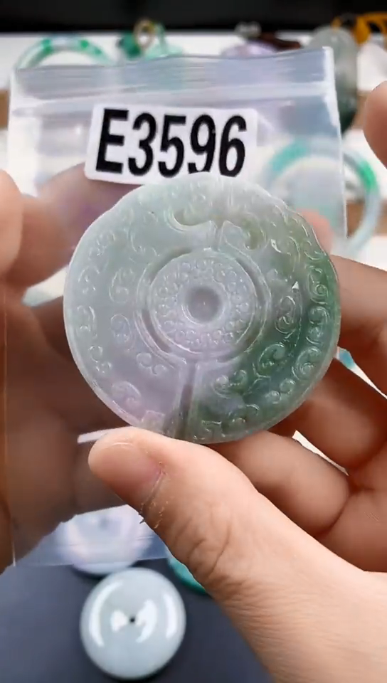 颈饰未镶嵌翡翠天然翡翠吊坠挂件