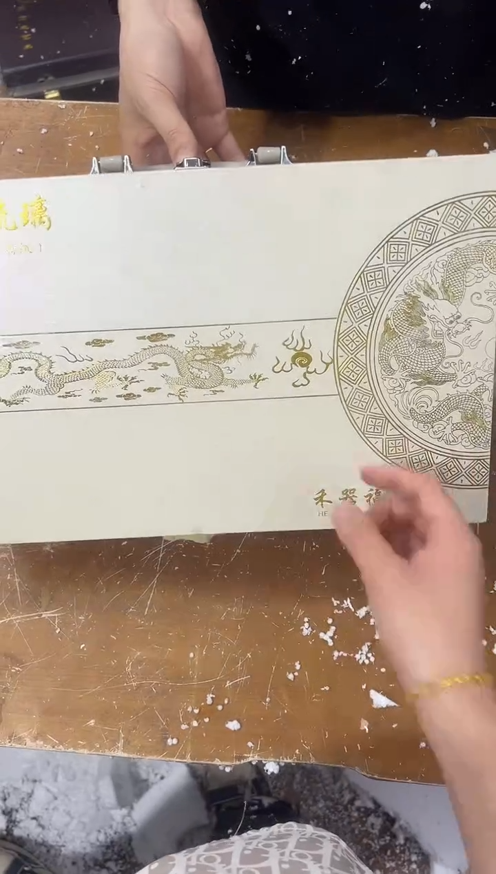 【闪购商品】其他其他其他其他其他