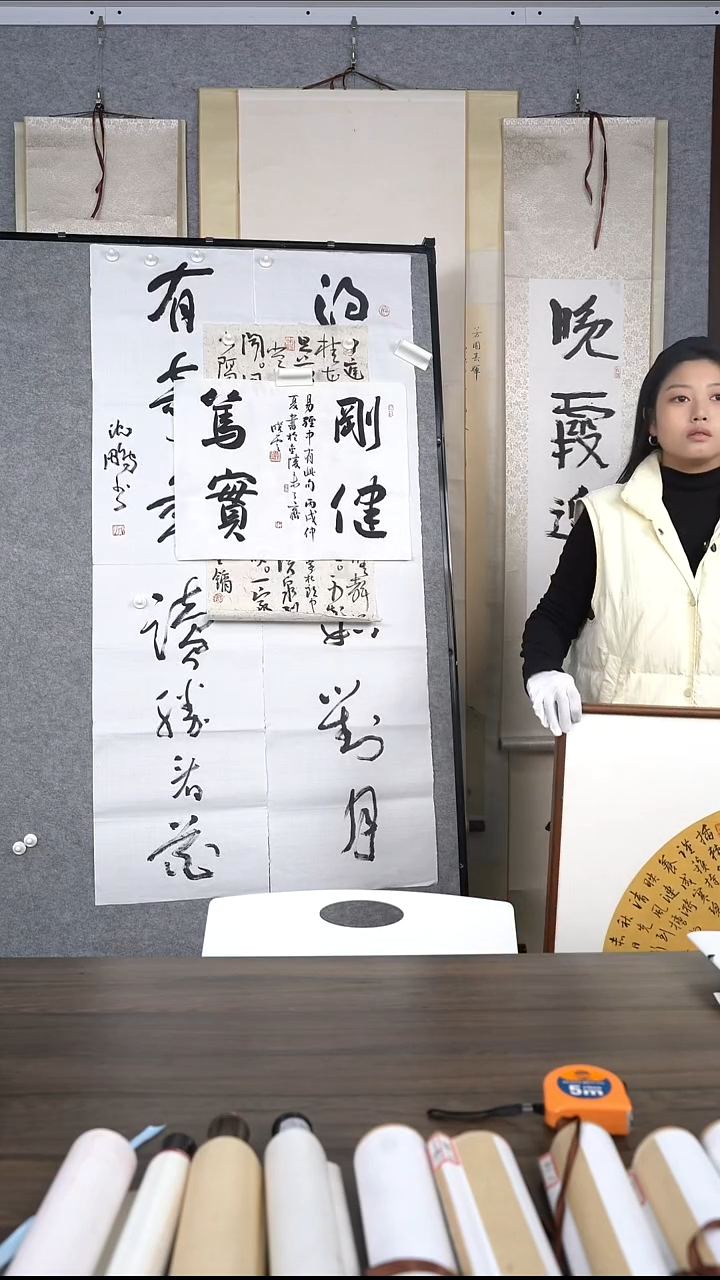 R****3孙老师少字书法