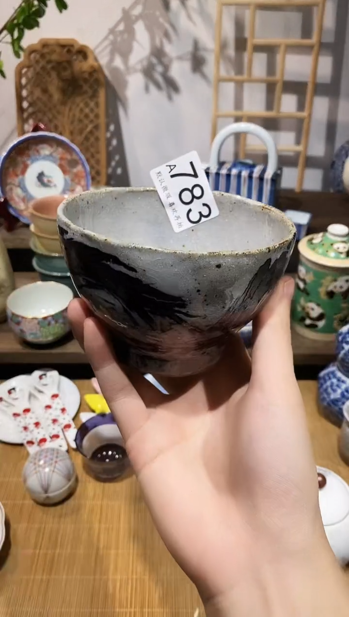 瓷片柠****卷闪购专用链接