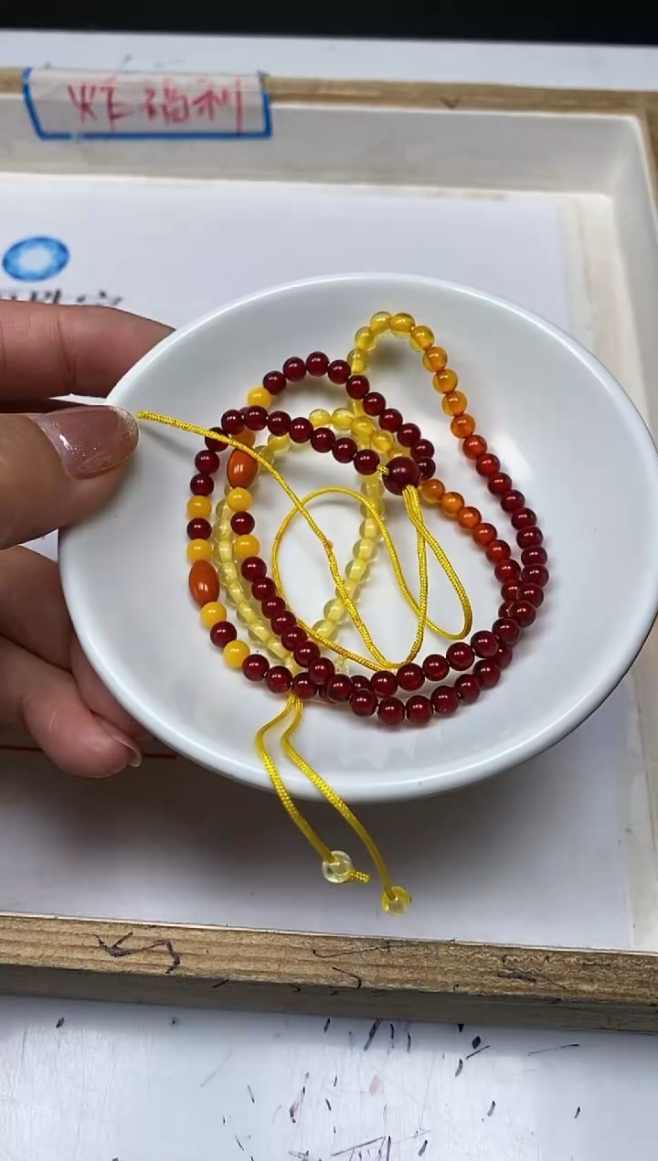 【闪购商品】血珀裸石未镶嵌血 珀 项链4mm一条10元