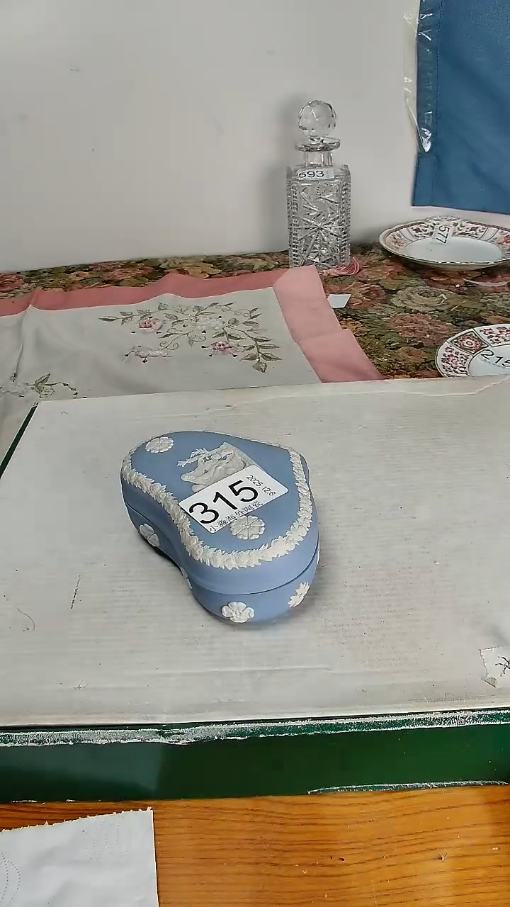 瓷片8****2小淼海外陶瓷工艺品