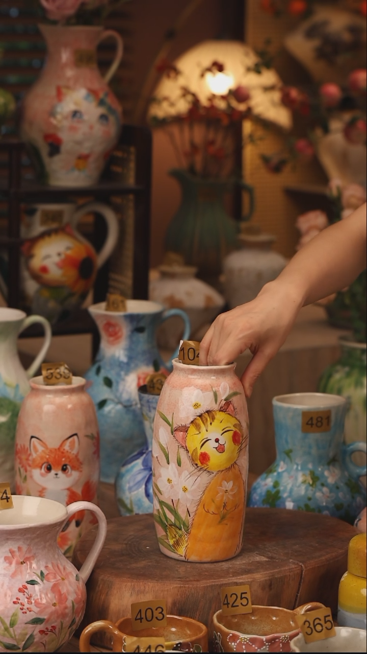 陶瓷104陶瓷花瓶摆件  口径7 高22