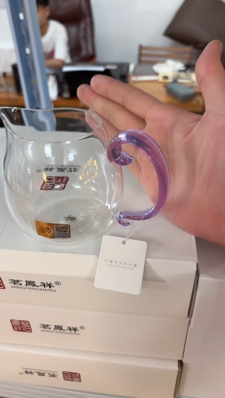 禾器-锦然茶海-浅紫色