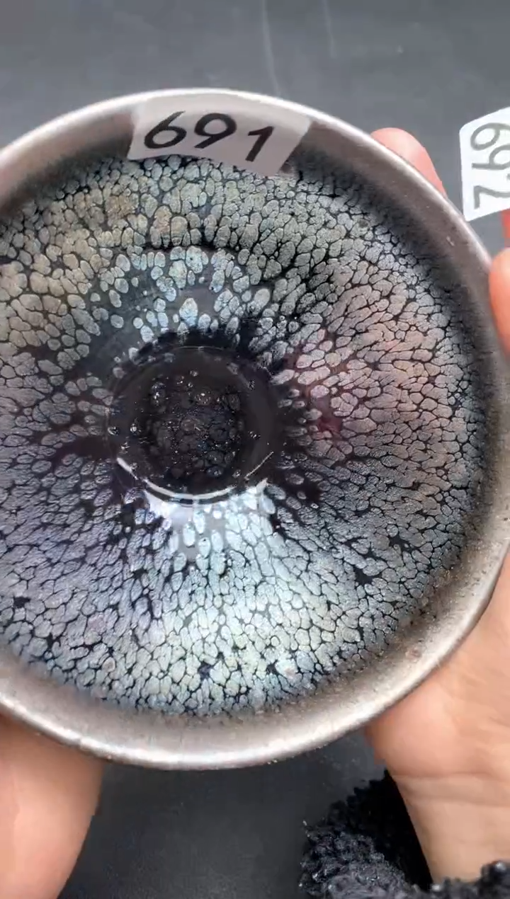 【闪购商品】茶盏691建盏建盏建盏建盏微瑕