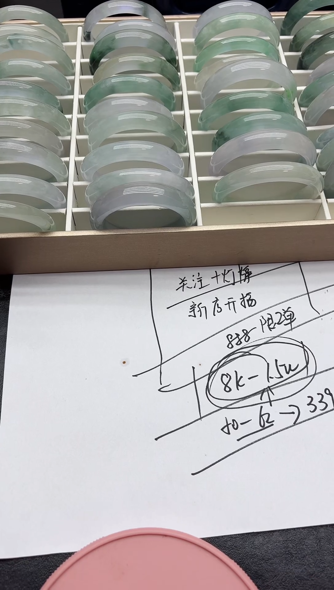 339所见即所得拍啥发啥50-62