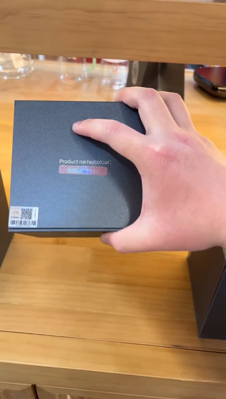 【闪购商品】禾器-怡然茶海-霞彩