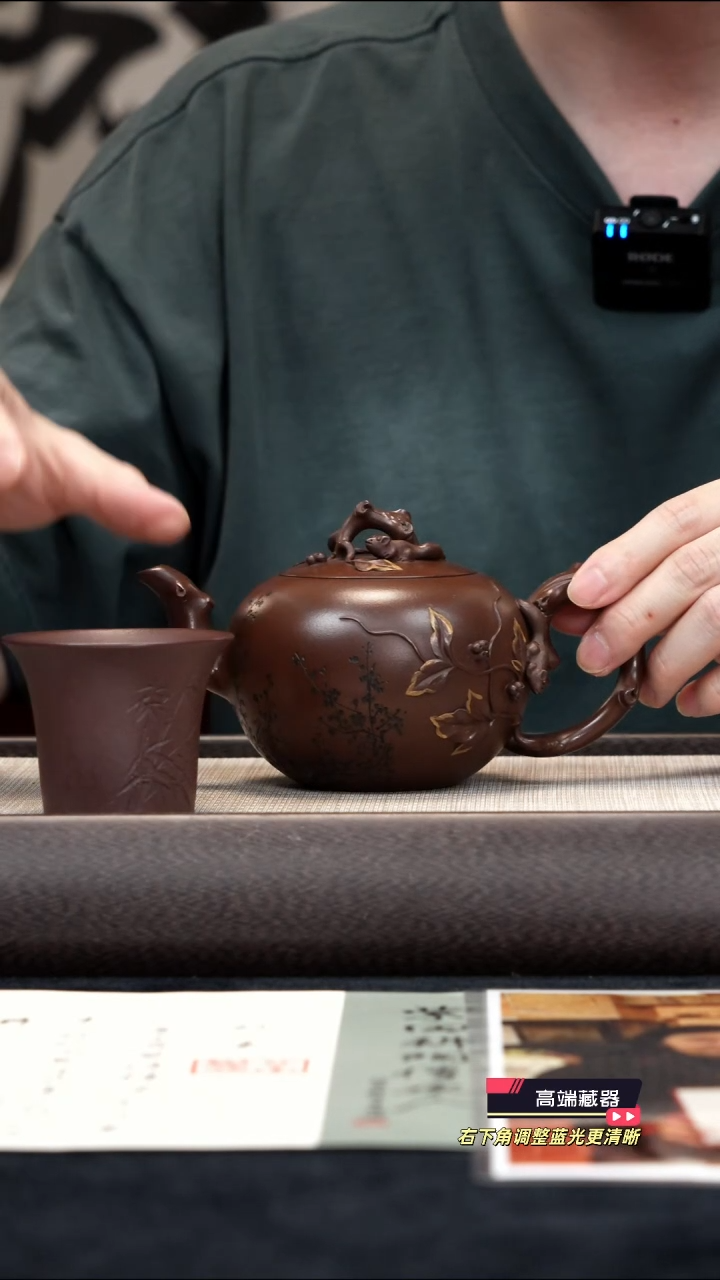 茶壶紫砂【k017】松鼠葡萄宜兴紫砂YYF