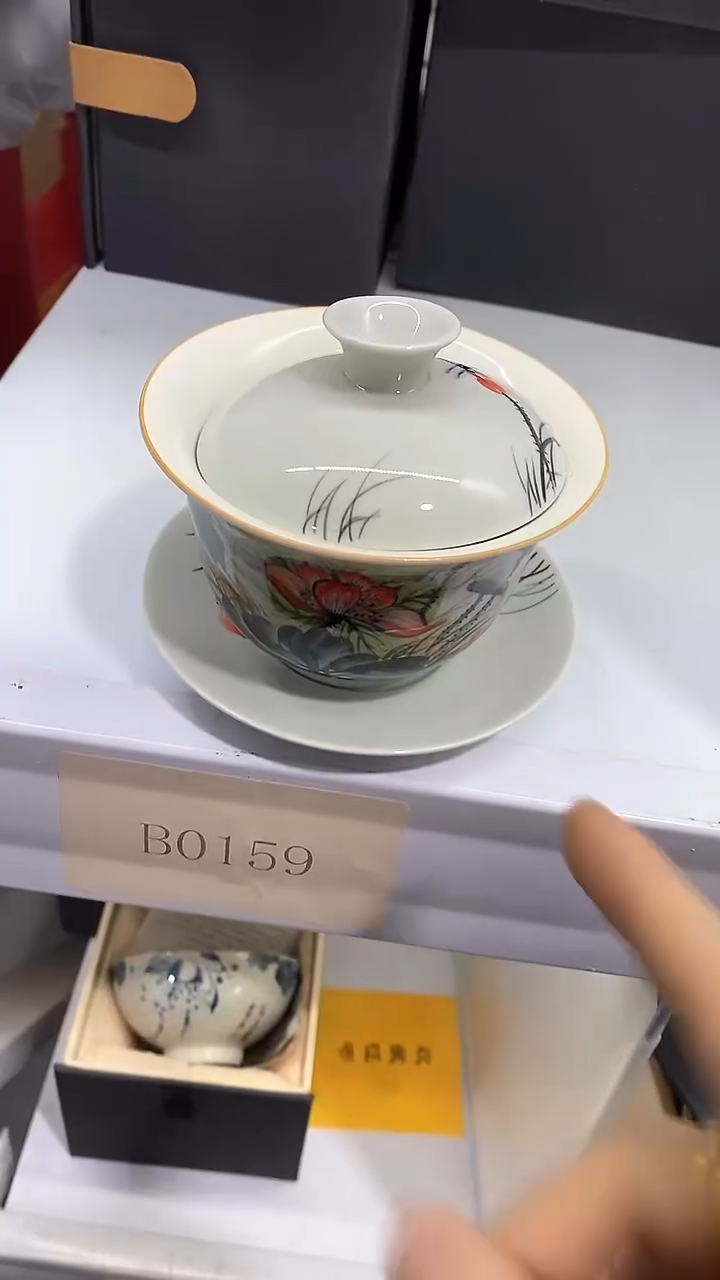【闪购商品】瓷片陶瓷茶器孤品B0159