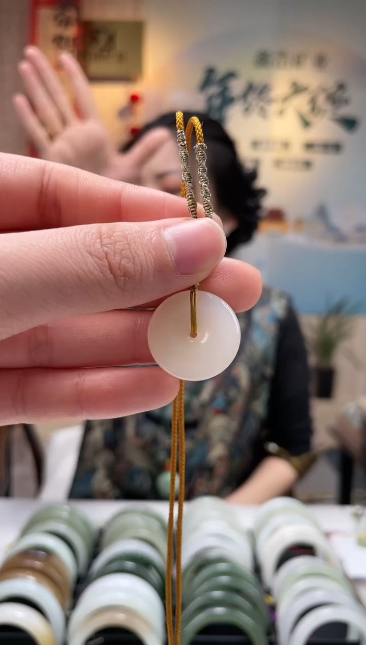 【闪购商品】和田玉颈饰未镶嵌挂件一件