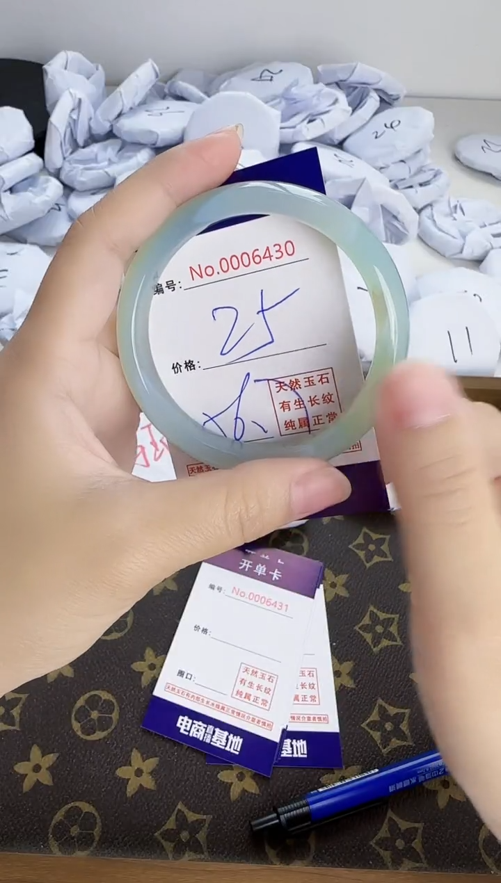 【闪购商品】玛瑙/玉髓手镯合金6430