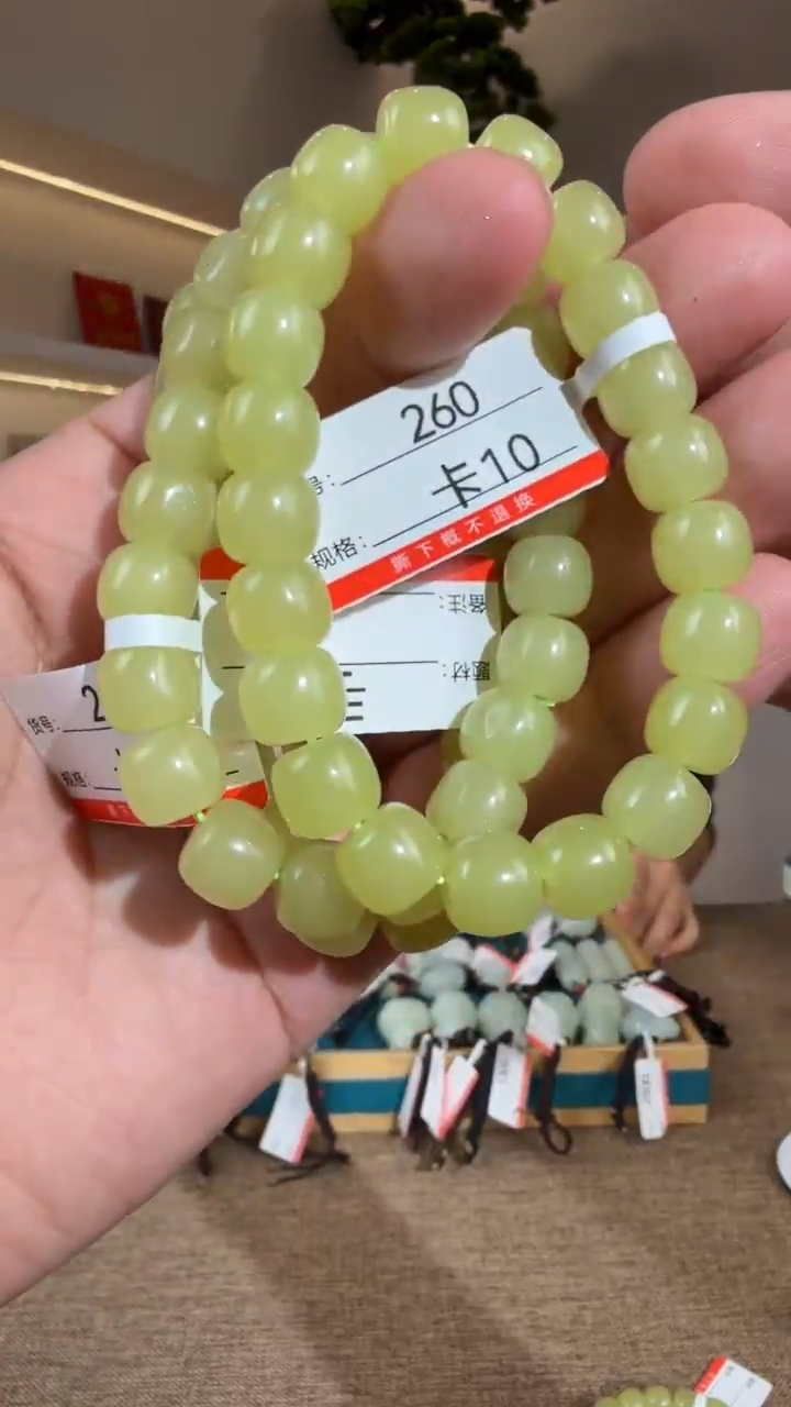 未镶嵌手串和田玉多样性发货发其中一件10