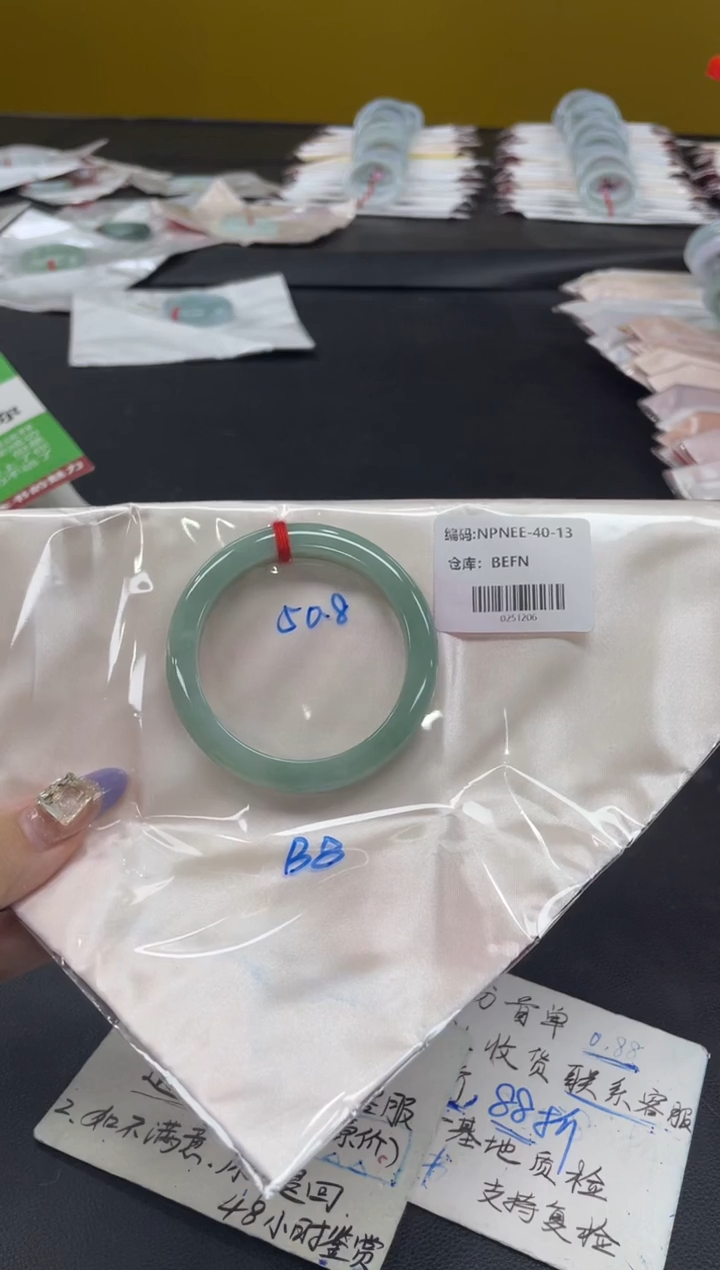 未镶嵌手镯翡翠翡翠手镯