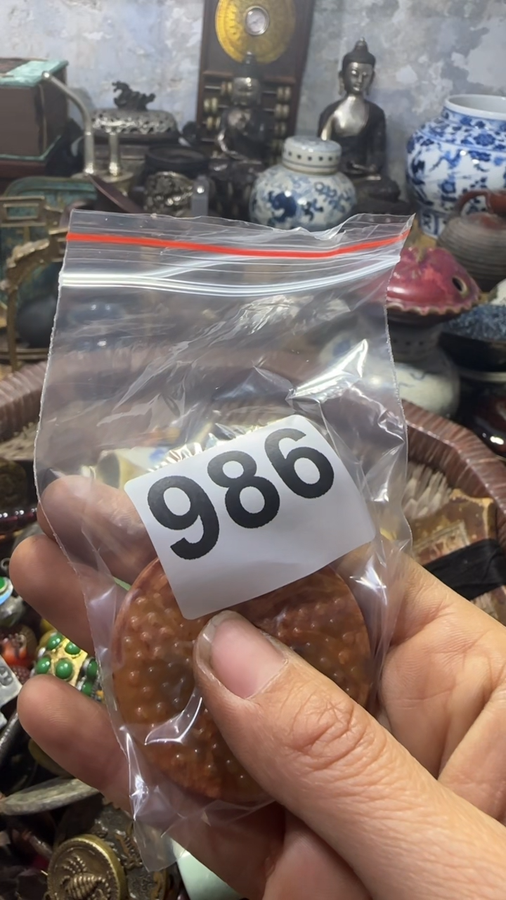 老**房闪购0818乐彤专属链接