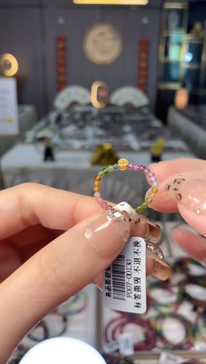 未镶嵌老矿碧玺色标彩虹戒指碧玺dan多样性发货一条