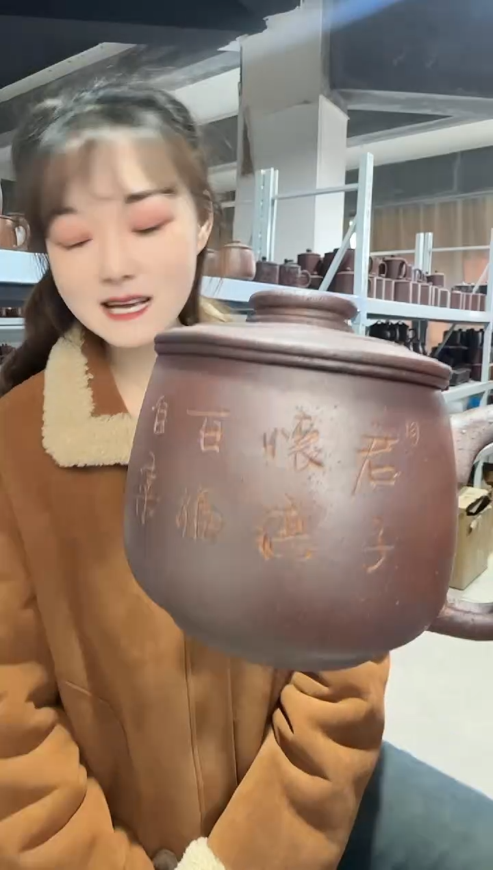 【闪购商品】紫砂盖杯紫砂盖杯柴烧君子