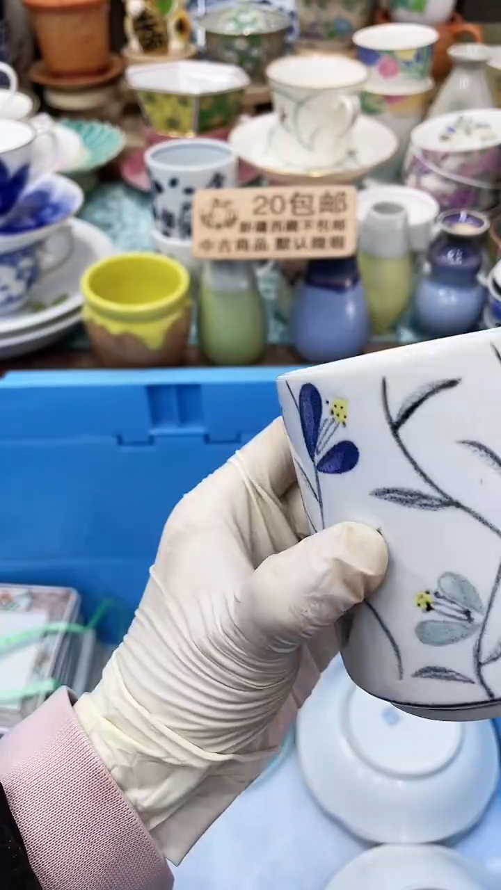 【闪购商品】355满20发货！一枪优先！