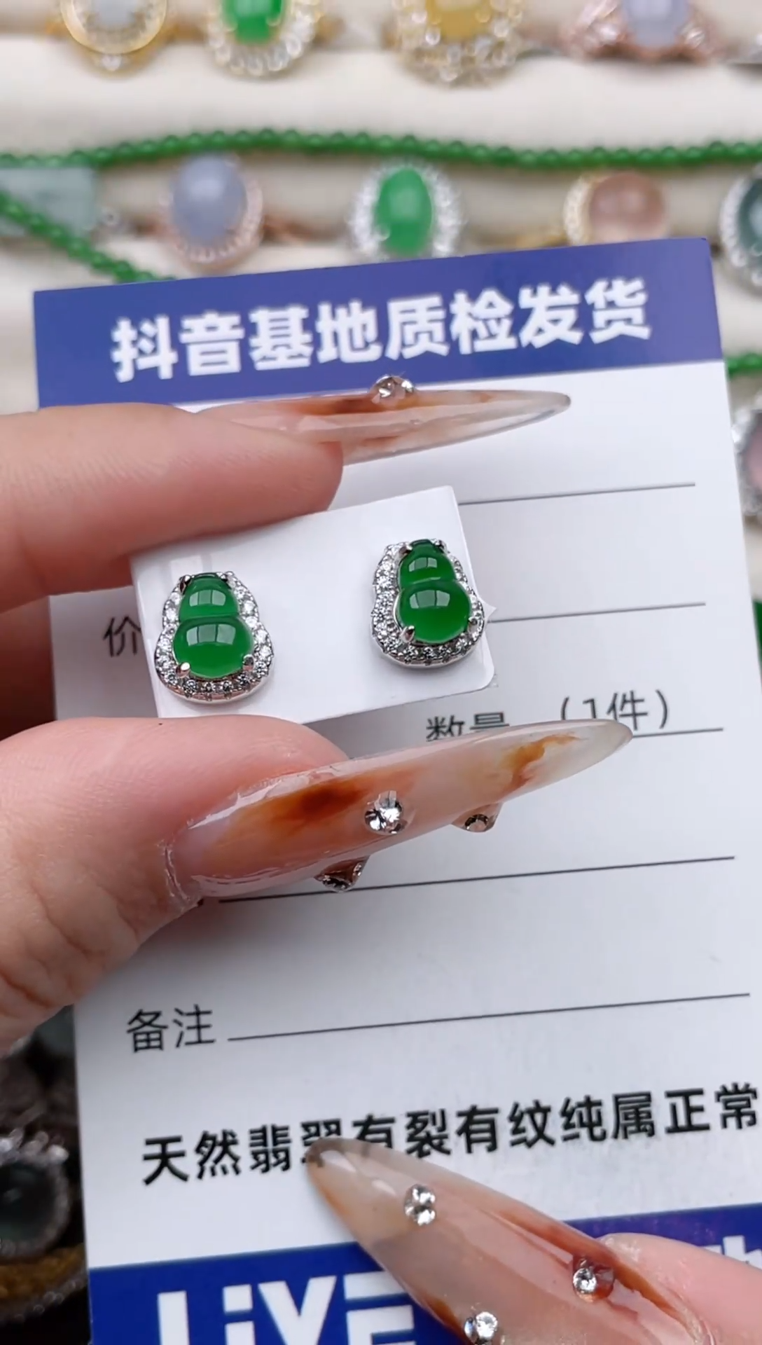 银S925镶嵌戒指翡翠1