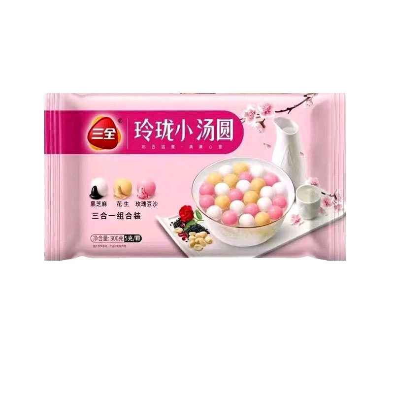 三全玲珑小汤圆（黑芝麻+花生+玫瑰豆沙）300g/袋