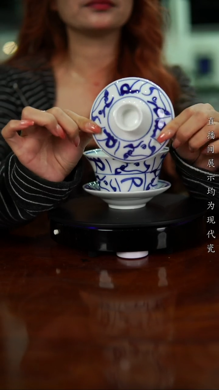 盖碗瓷手绘青花三才盖碗.