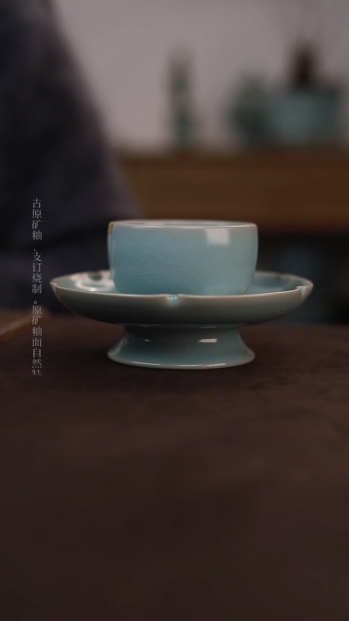 【闪购商品】杯0059微瑕清凉寺罗汉套盏