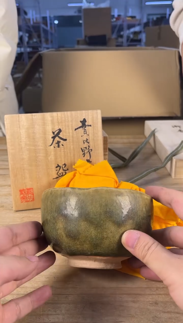 紫砂中古品默认微瑕 满18包邮 需讲解请先加车