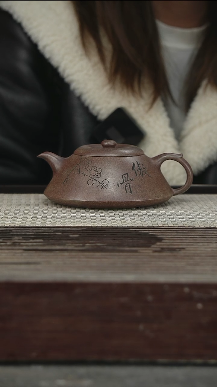 茶壶紫砂75号300CC