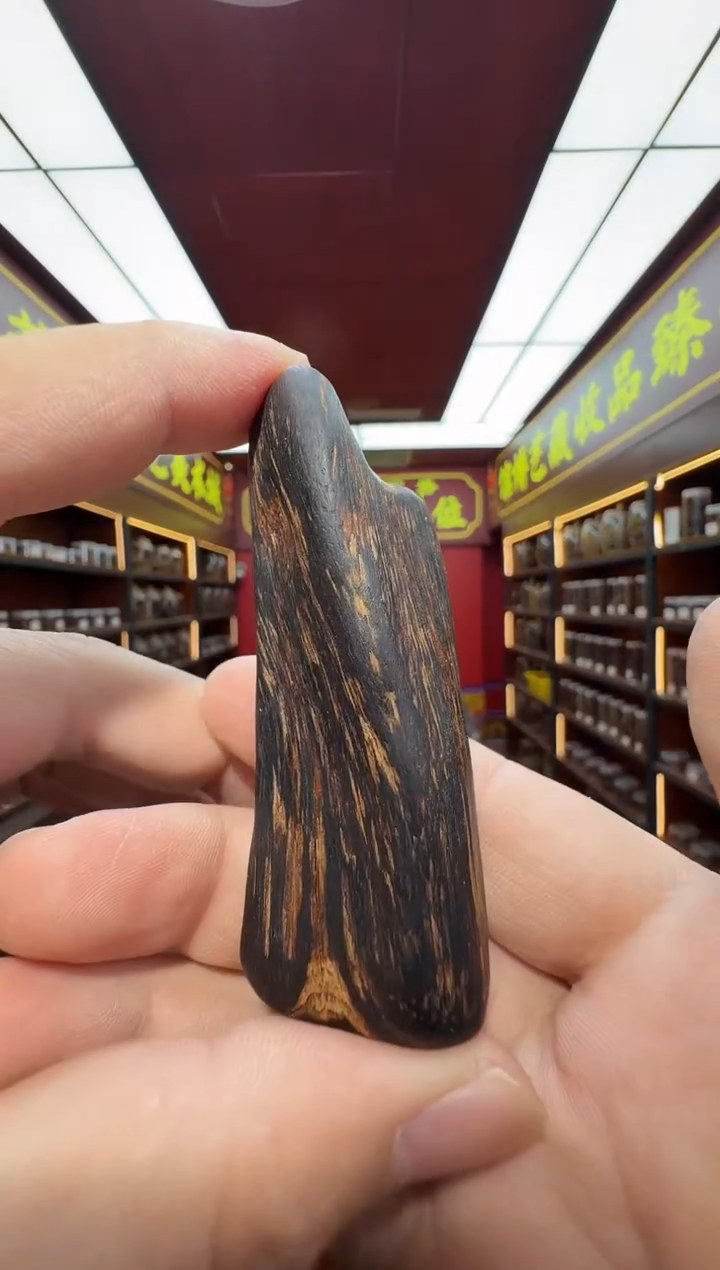 沉香吊坠多样性发一