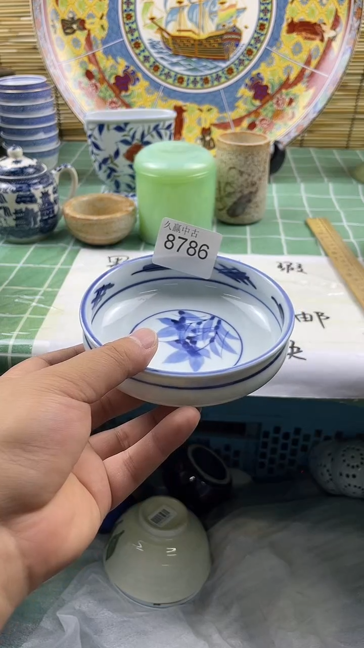 瓷片阅*者默认微瑕，谨慎参拍8786