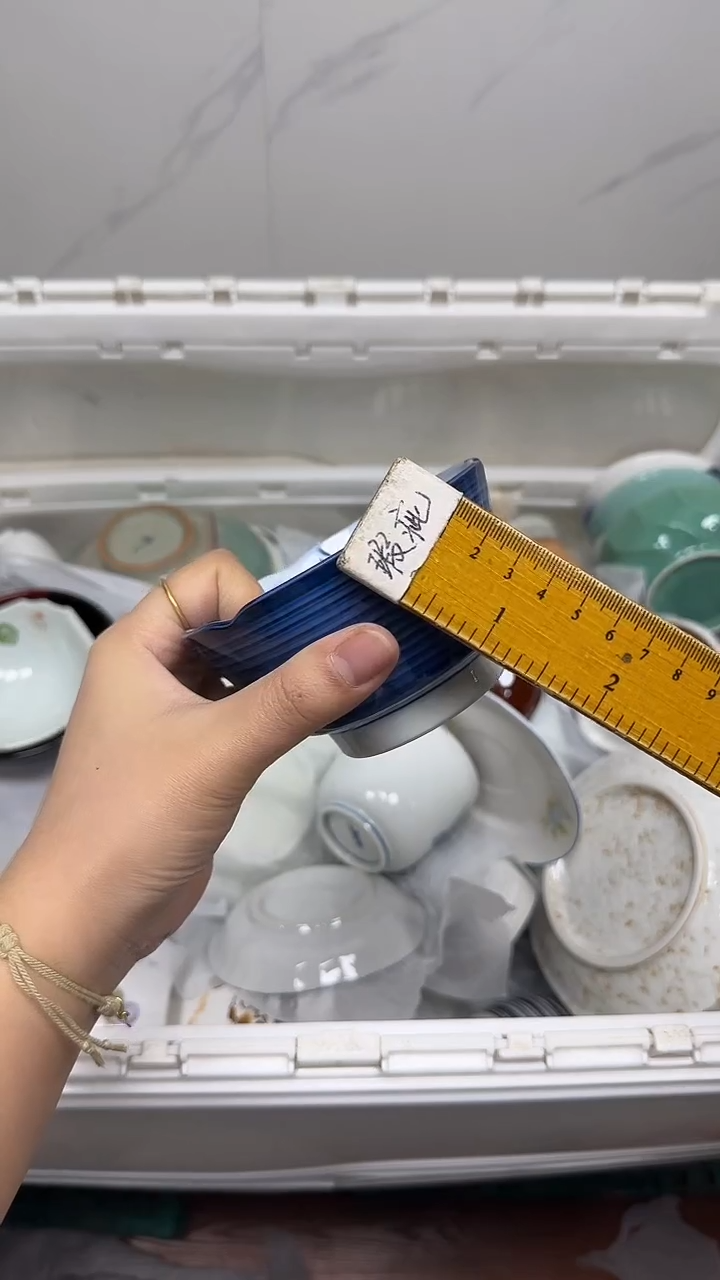 【闪购商品】846回流瓷器，默认微瑕18.8包邮