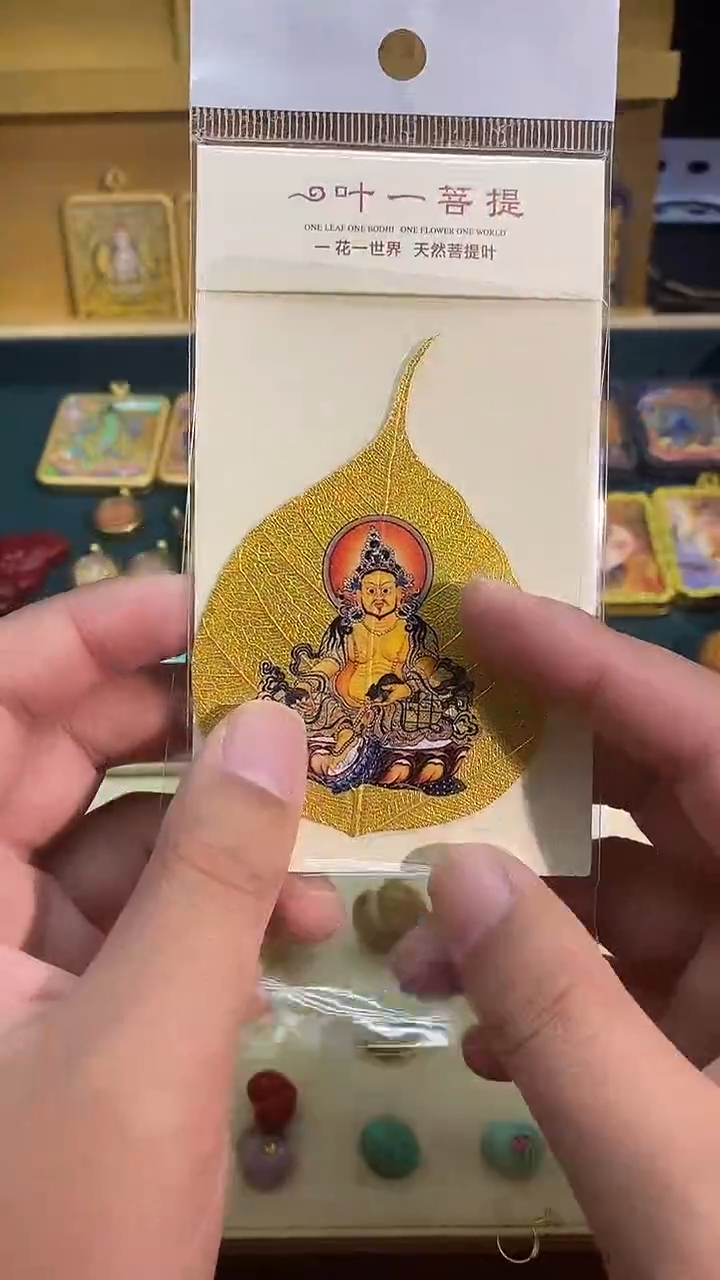 铜合金无黄cc贴贴