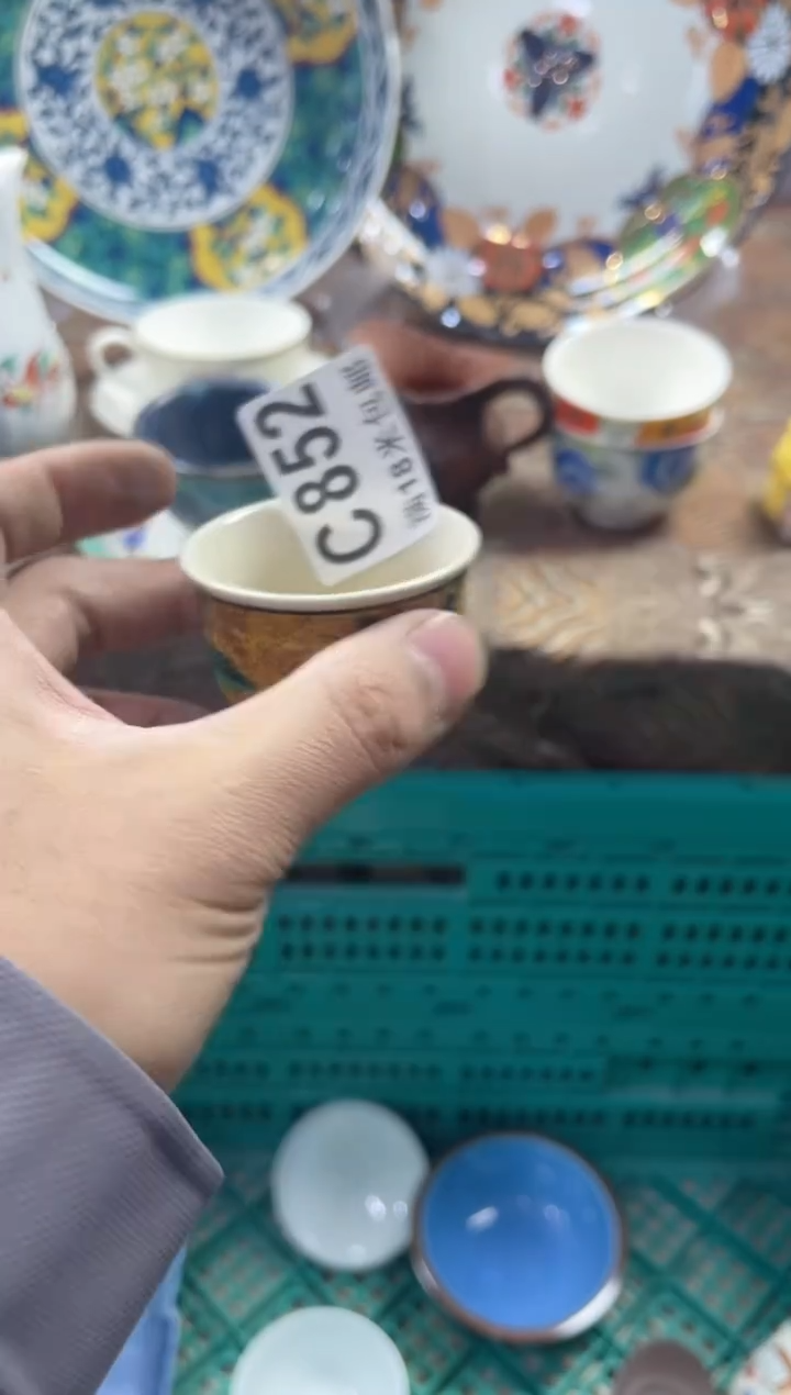 【闪购商品】瓷片CCCCCCCCCC852