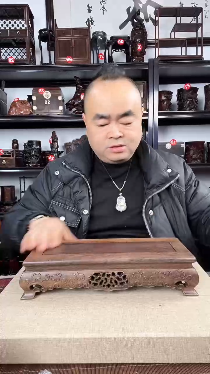 【闪购商品】木3022老李红木工艺品