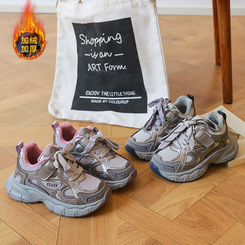 2025年冬季新款儿童休闲舒适老爹鞋加绒保暖时尚百搭运动鞋512 TY